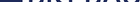 Finanzbuchhalter (m/w/d) Vollzeit / Teilzeit