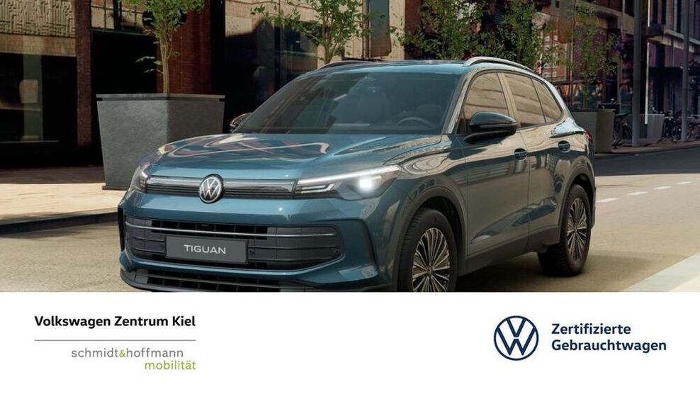 Tiguan