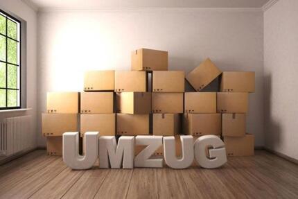 Lagerfläche Lagerraum kurzfristiglangfristig ab 1m² zu vermieten zimmer