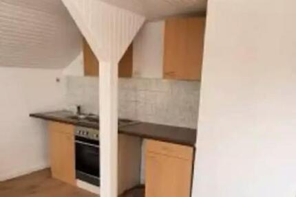 Wohnung Kiel - 1 Zimmer, 30 m&sup2;, 550&euro; | Angebot:25525586