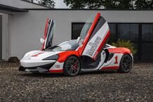 Gebrauchtwagen McLaren 570S