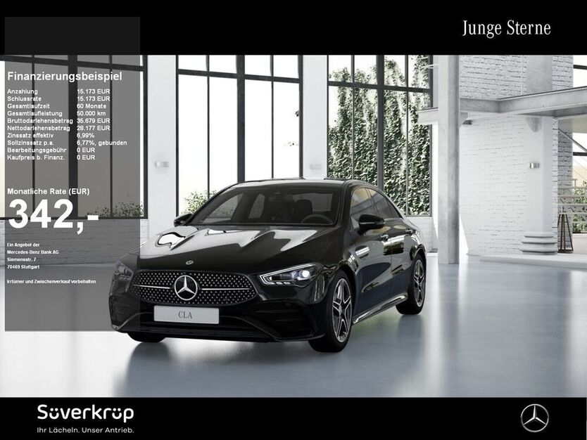 CLA 220