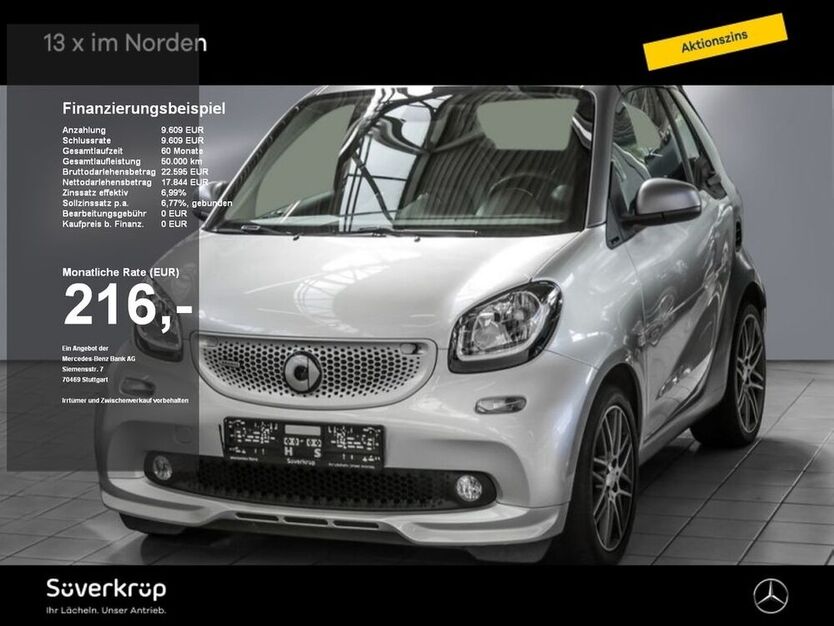 ForTwo