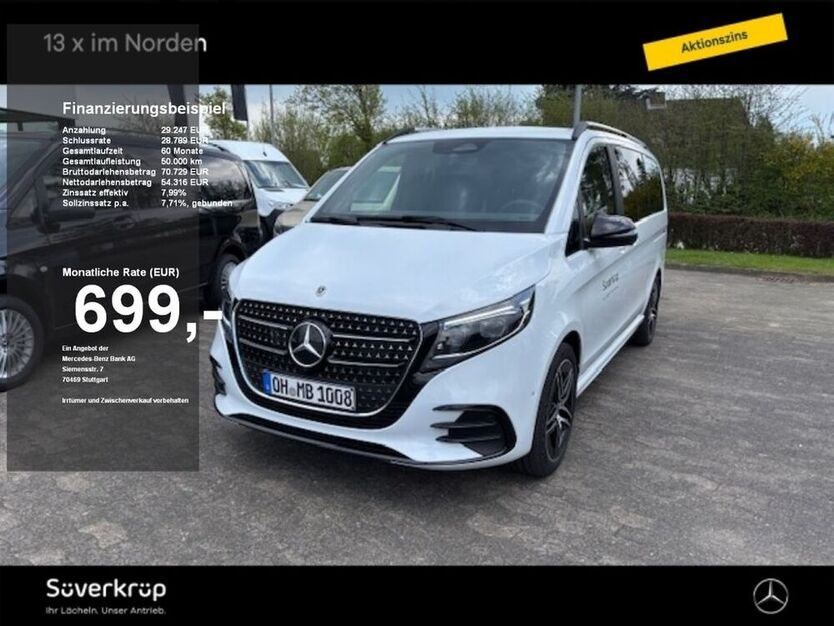 V 220