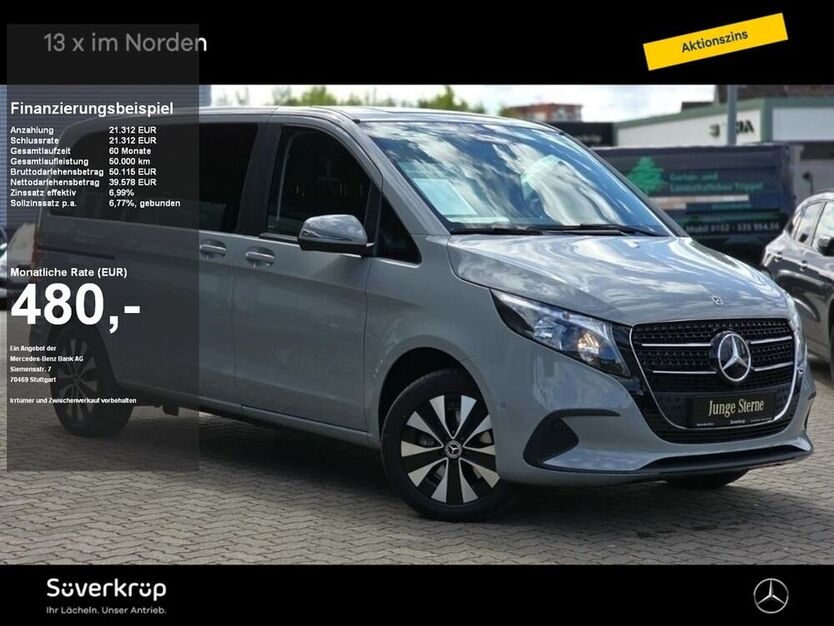 V 220