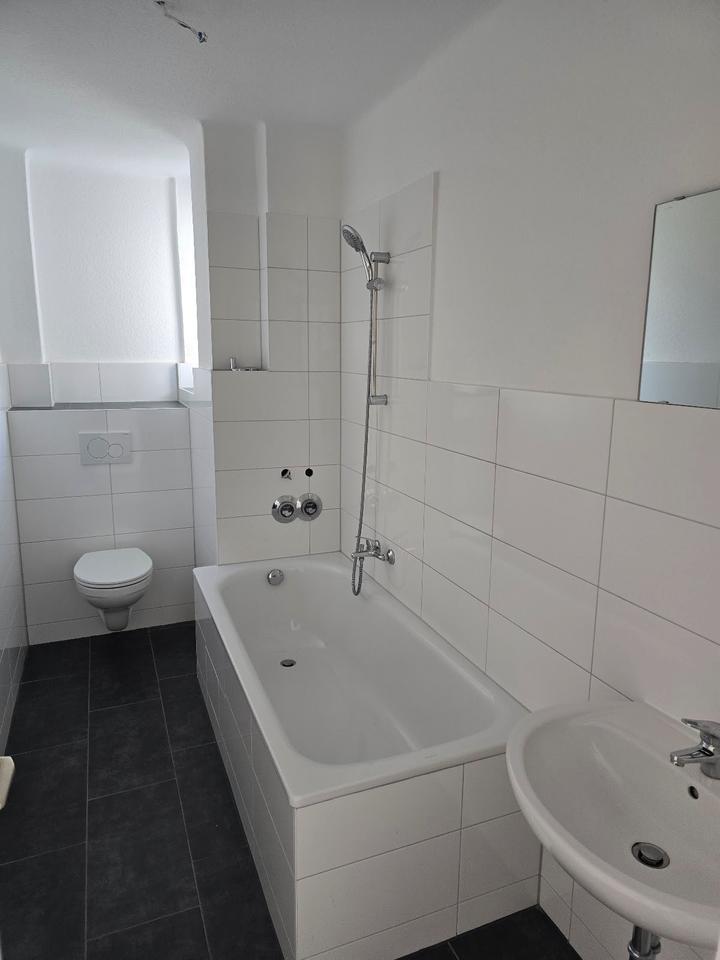 Hochwertige 2-Zimmer-Wohnung mit ca. 56,84m² Wohnfläche und Loggia
