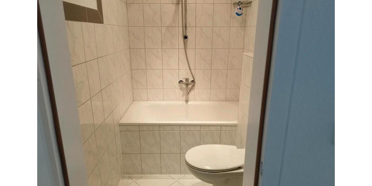 Arbeiten und Wohnen in ruhiger Lage - Nähe Neubau Coop Quartier zimmer