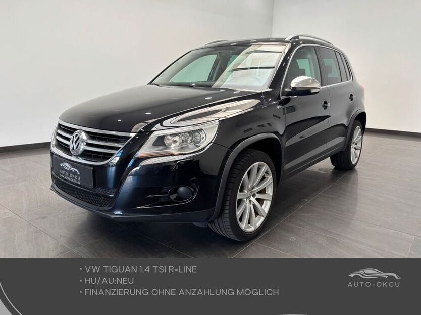 Tiguan